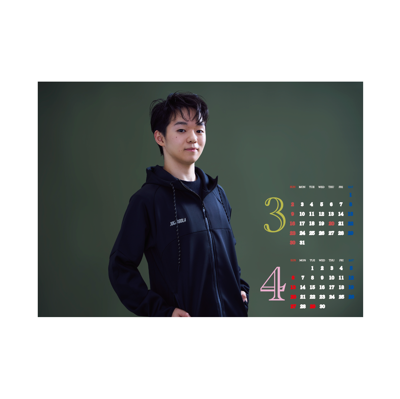 卓上カレンダー(6P)