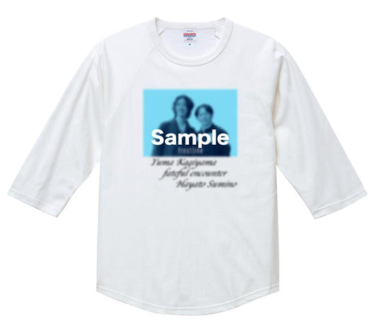 【鍵山優真×角野隼斗】コラボラグラン七分袖Tシャツ(ホワイト)　※受注生産